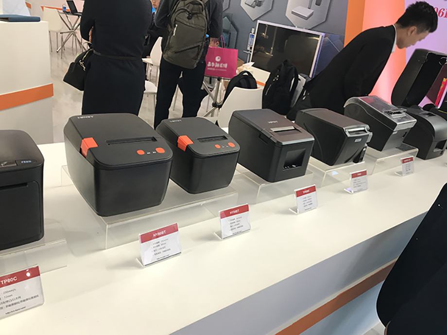 第二十屆CHINASHOP零售博覽會_1.jpg 第二十屆CHINASHOP零售博覽會_1.jpg