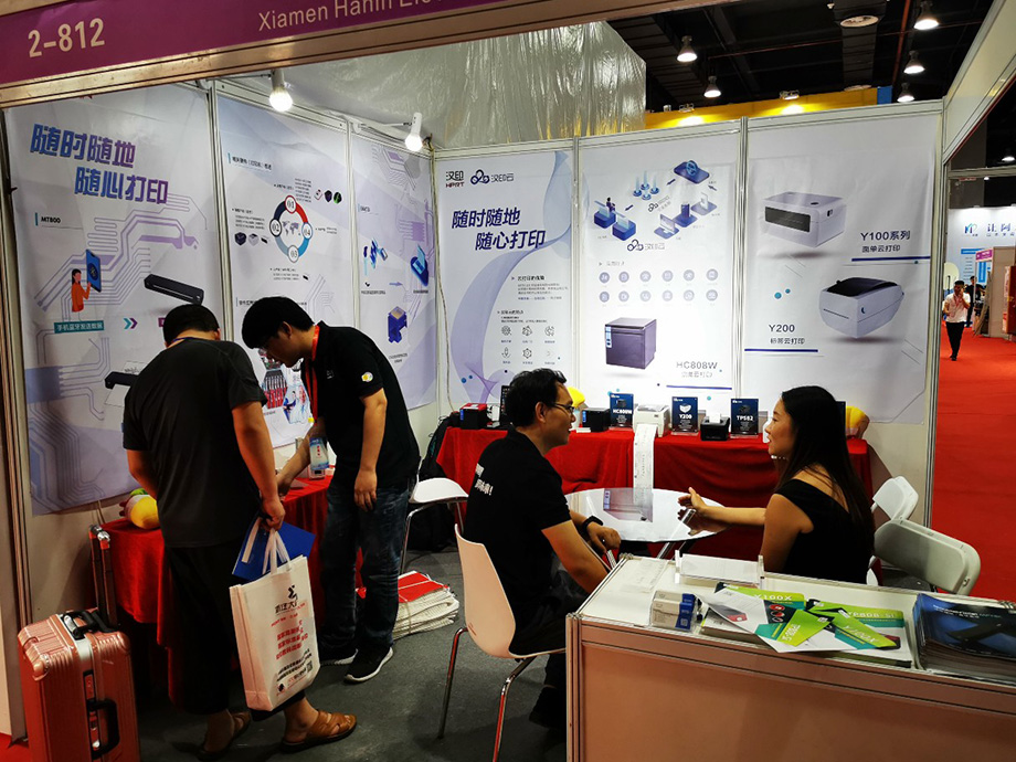 完美收官兩場廣州展會(huì)_11.jpg 完美收官兩場廣州展會(huì)_11.jpg