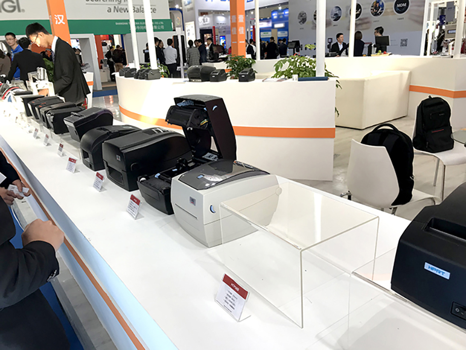 第二十屆CHINASHOP零售博覽會_3.jpg 第二十屆CHINASHOP零售博覽會_3.jpg