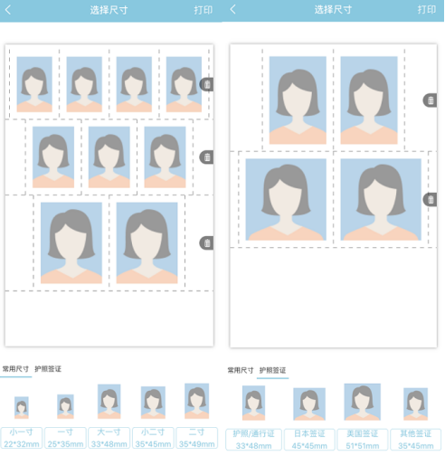 家里的影像館-7.png 家里的影像館-7.png