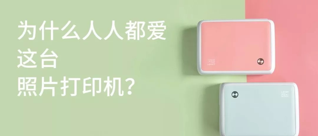 新品上市漢印MT800Q-16.JPG 新品上市漢印MT800Q-16.JPG