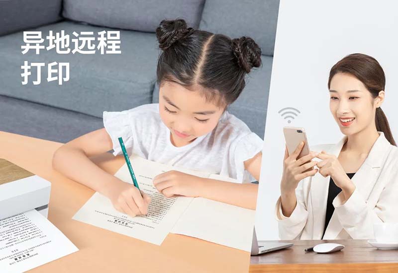 聽說漢印【新品】打印機成精了...噓_6.jpg 聽說漢印【新品】打印機成精了...噓_6.jpg