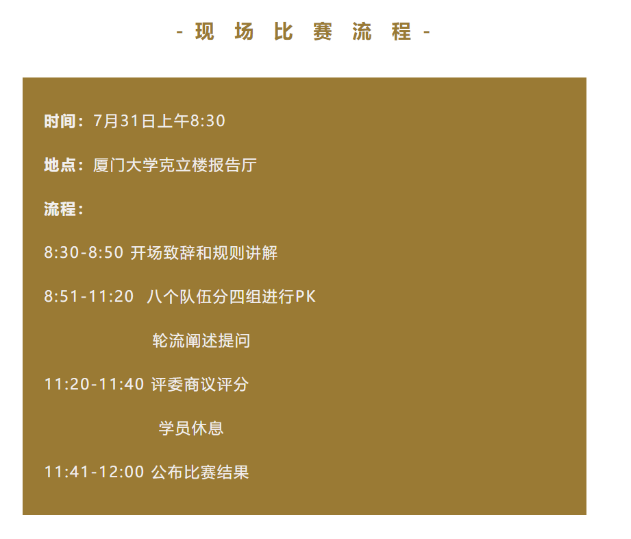 20210802103708334.png 20210802103708334.png