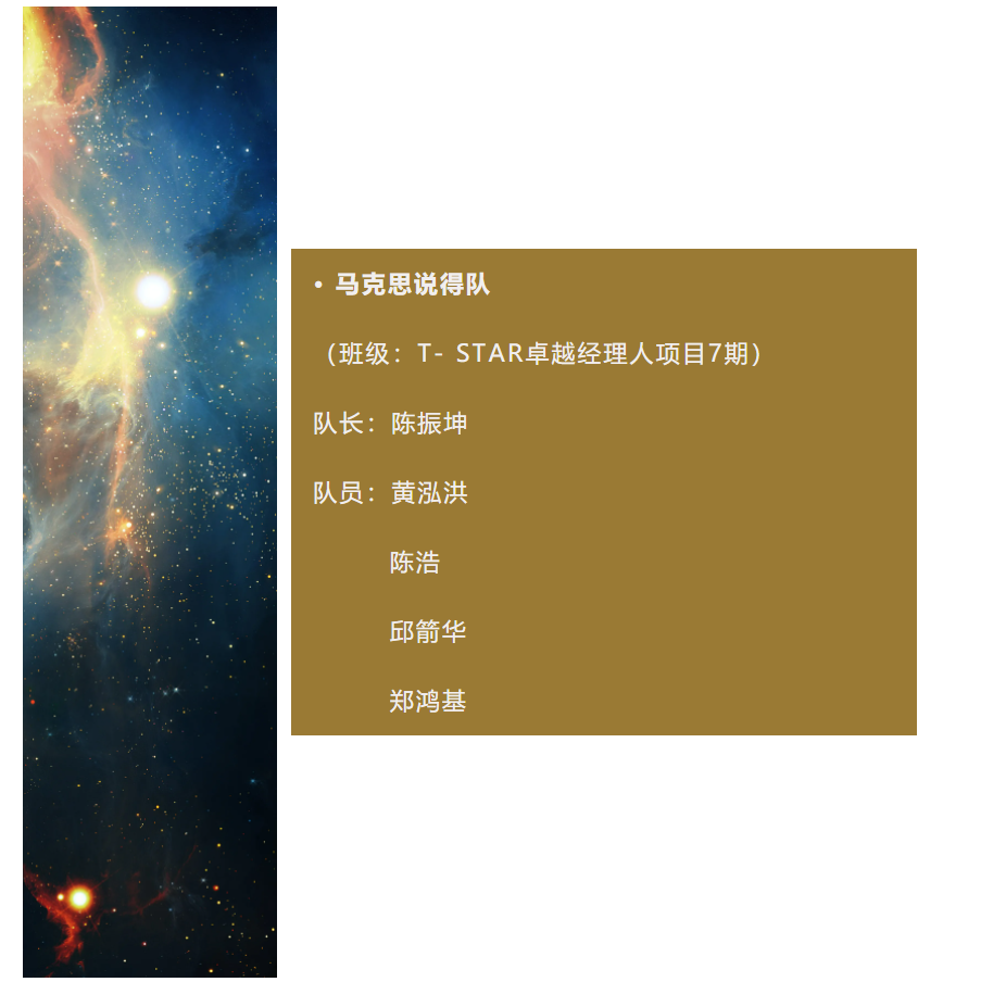 Image_20210802102905.png Image_20210802102905.png