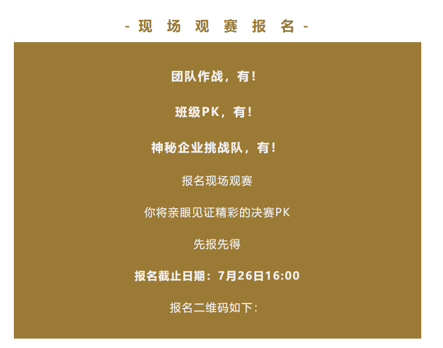 20210802103721458.png 20210802103721458.png