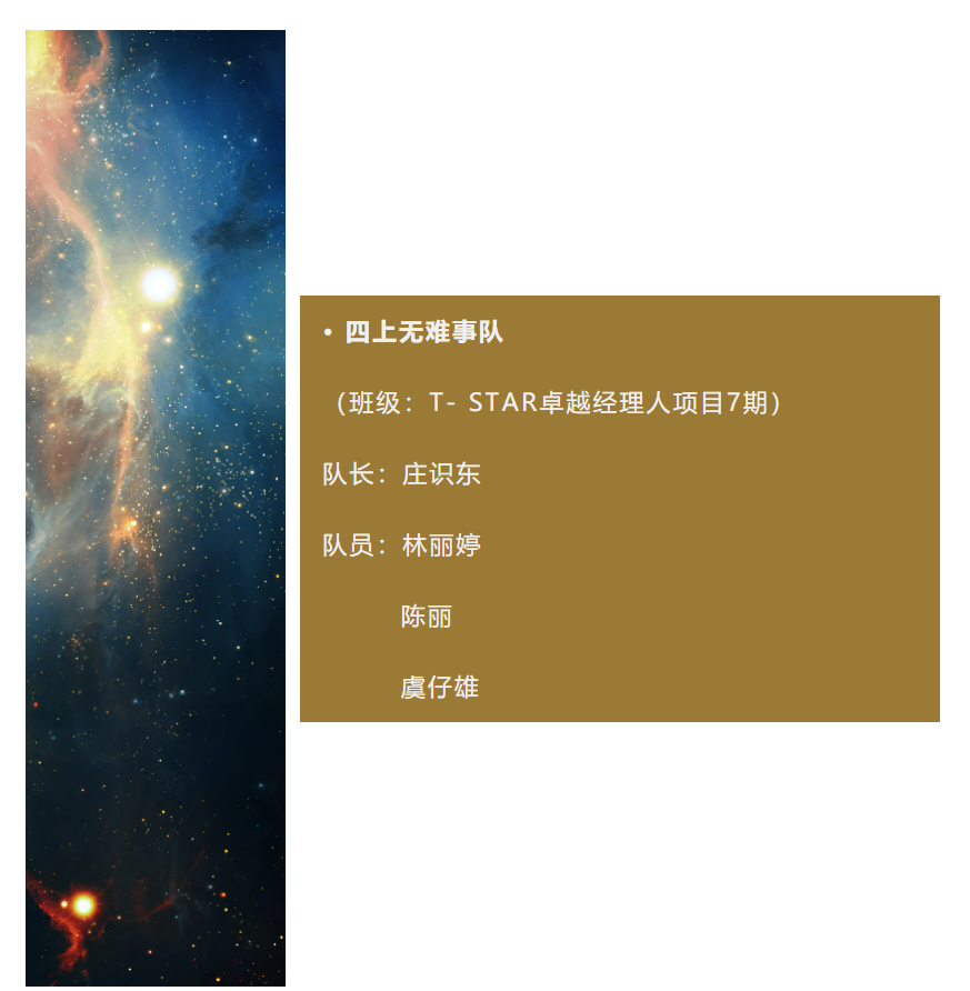 Image_20210802102433.png Image_20210802102433.png