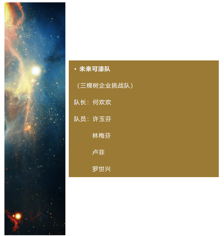 20210802103216233.png 20210802103216233.png