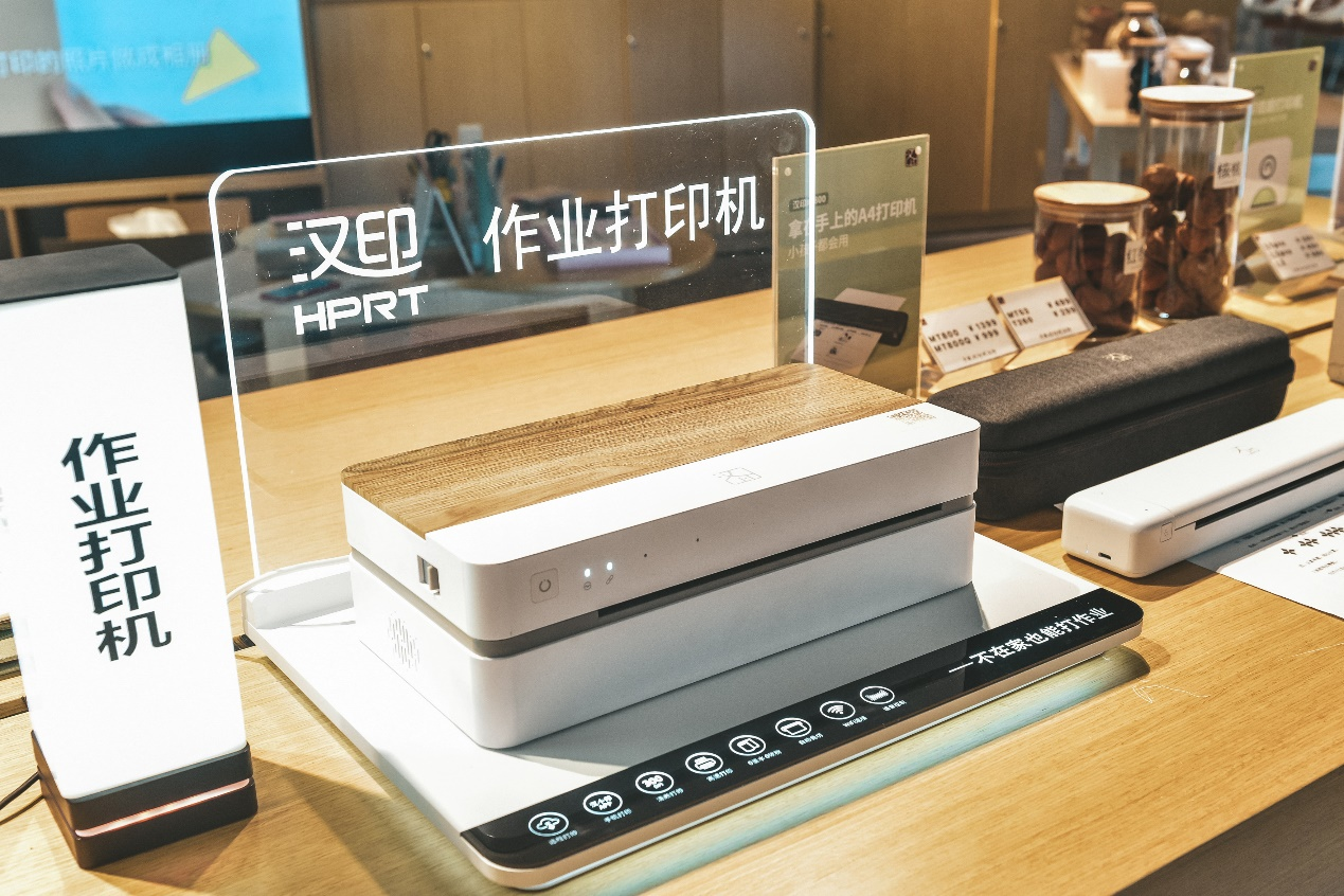 作業打印機 作業打印機