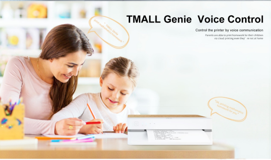 學(xué)習(xí)打印機(jī) 學(xué)習(xí)打印機(jī)