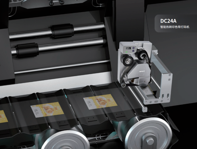 智能熱轉印色帶打碼機 智能熱轉印色帶打碼機