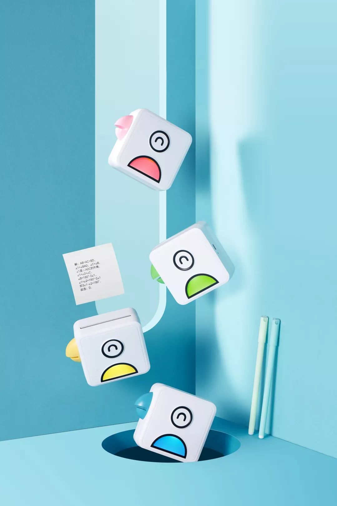 錯題打印機 錯題打印機