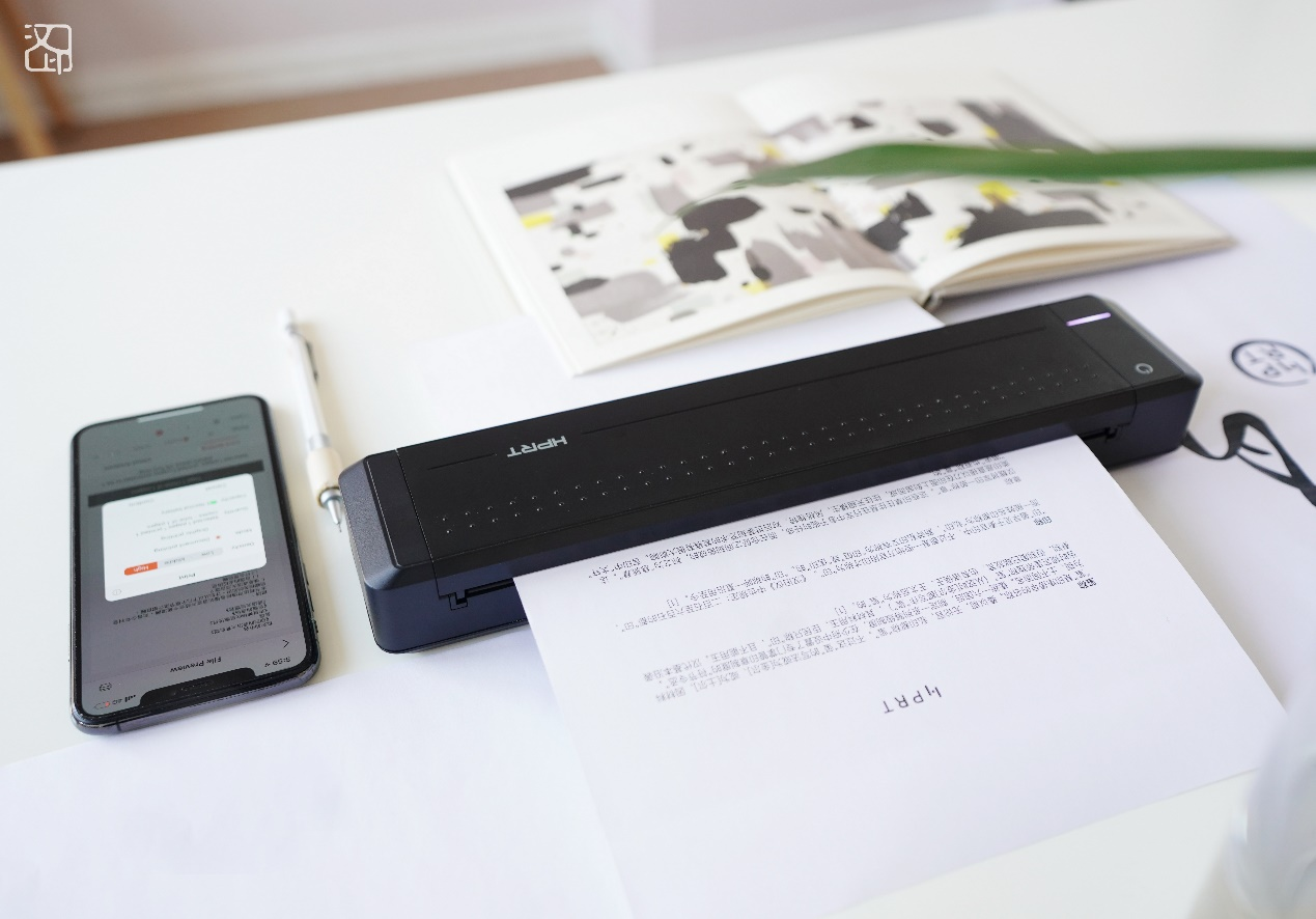 辦公打印機(jī)