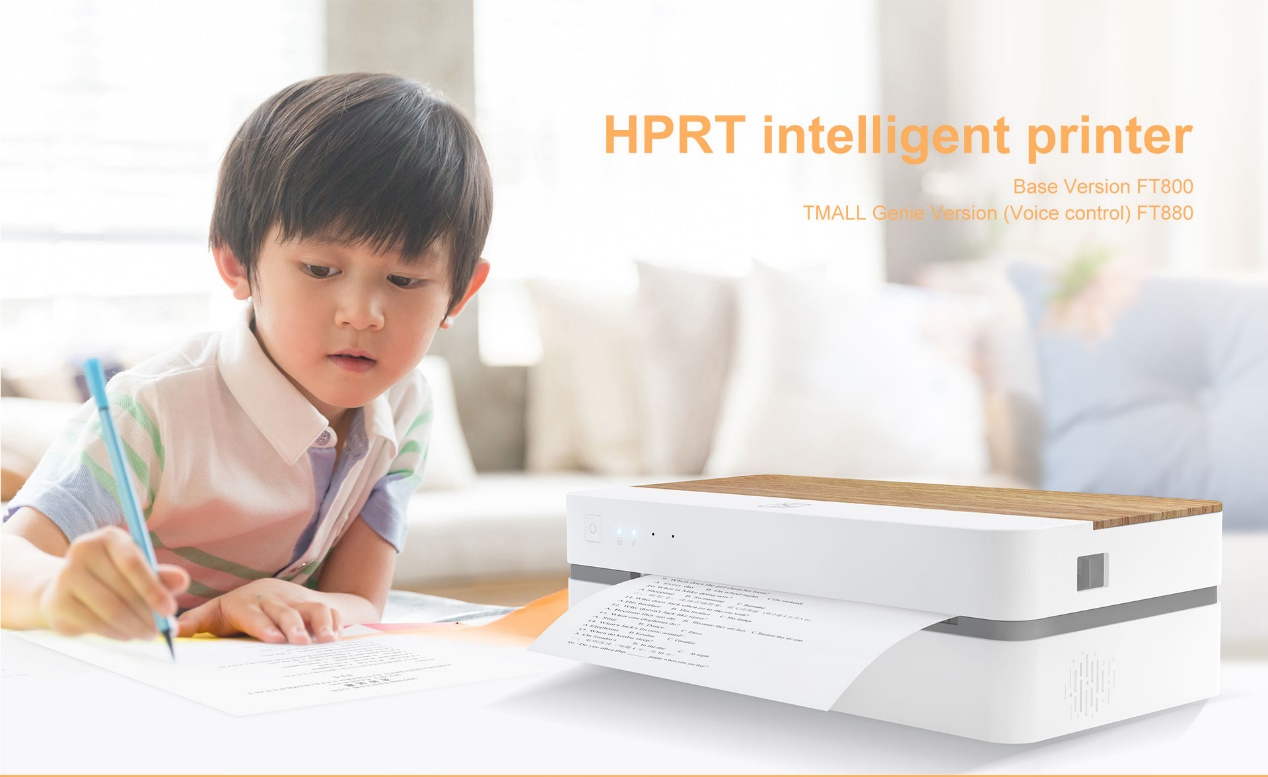 學習打印機 學習打印機