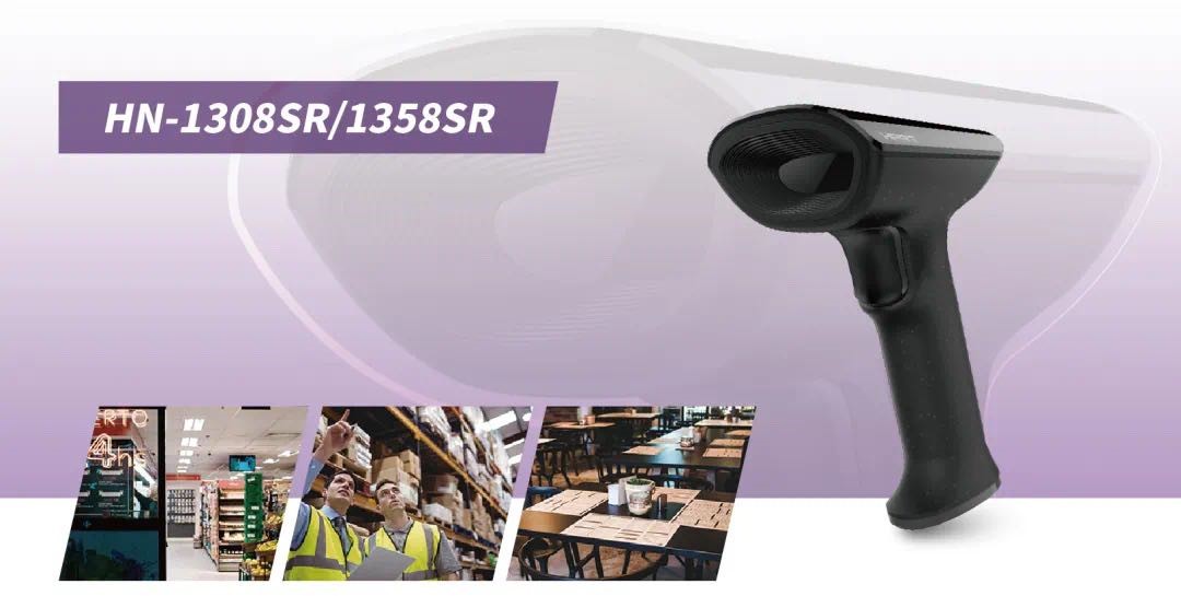 手持條碼掃描器 手持條碼掃描器