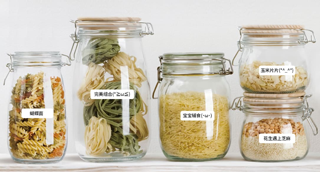 怎么打印標簽 怎么打印標簽