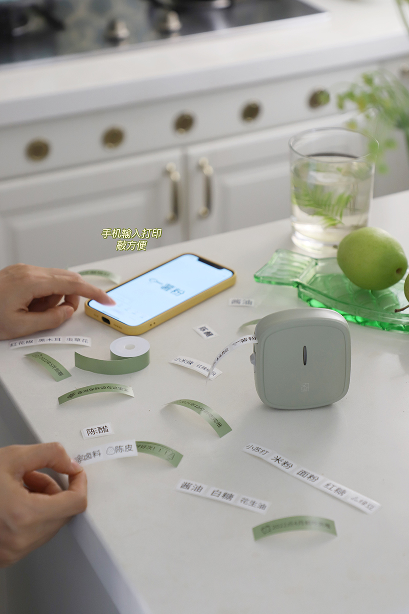 廚房標簽打印機 廚房標簽打印機