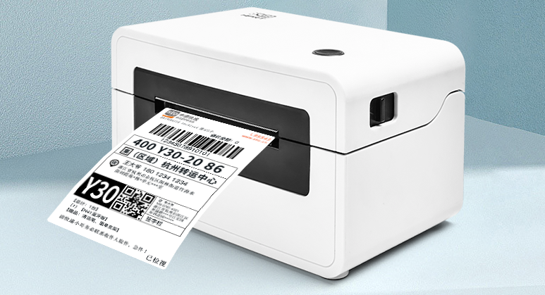 面單打印機(jī)