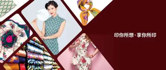 柔性定制 柔性定制