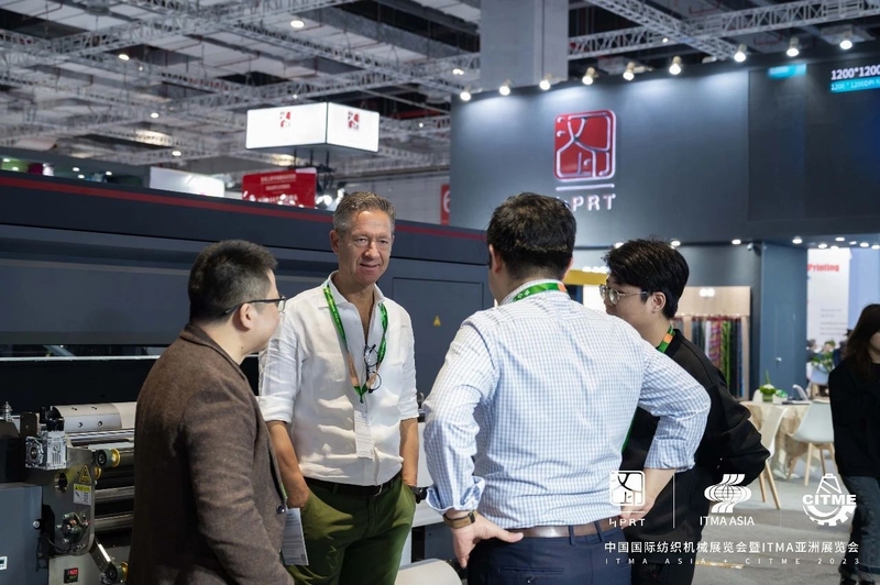 ITMA漢印展廳 ITMA漢印展廳