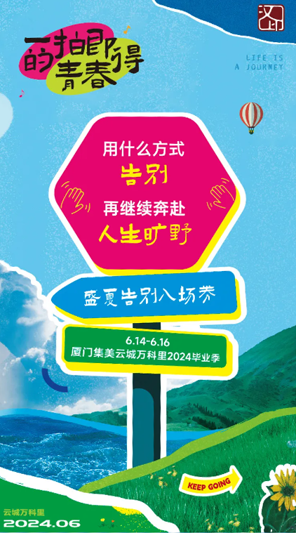 公眾號(hào) 2.png