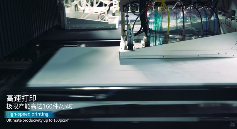 漢印數碼印花機高速打印.png 漢印數碼印花機高速打印.png