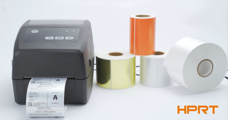 漢印標簽打印機.png 漢印標簽打印機.png