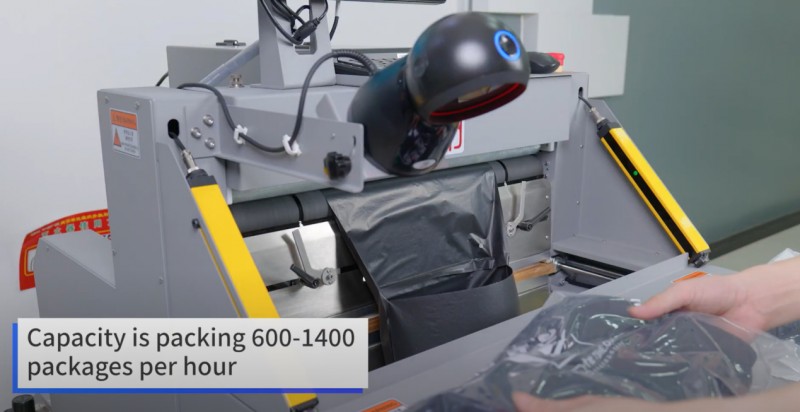 快遞打包機.png 快遞打包機.png