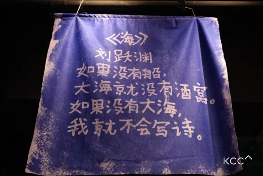 刻在石頭上的靈魂師 2.png 刻在石頭上的靈魂師 2.png