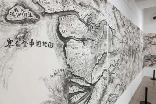 藝術(shù)展 1.png 藝術(shù)展 1.png