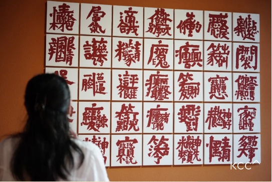 藝術(shù)展 4.png 藝術(shù)展 4.png