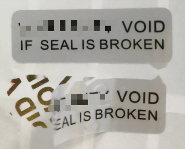 防偽標(biāo)簽 2.png 防偽標(biāo)簽 2.png