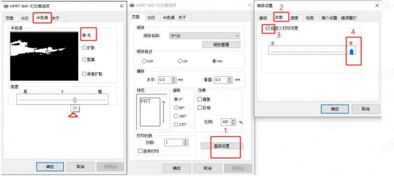 操作5.png 操作5.png