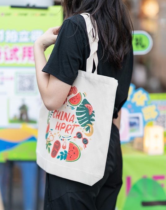 數(shù)碼印花帆布包.png 數(shù)碼印花帆布包.png