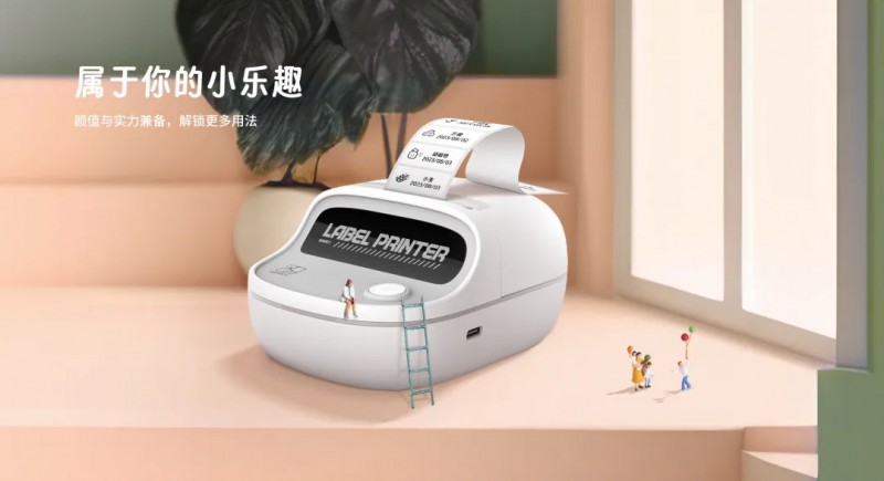 2寸熱敏標簽打印機.jpg 2寸熱敏標簽打印機.jpg