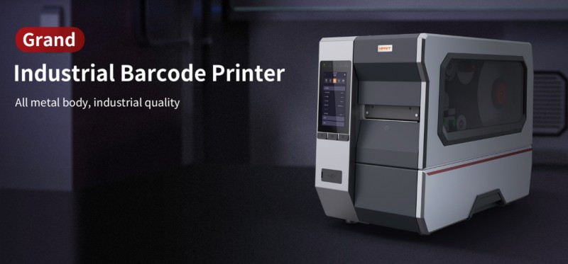 工業條碼打印機.png 工業條碼打印機.png