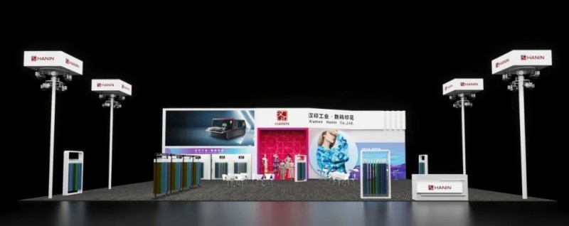 漢印展廳.jpg 漢印展廳.jpg