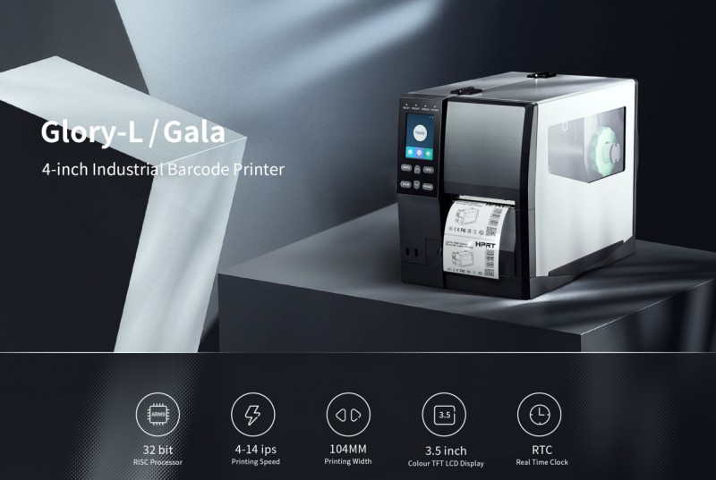 工業條碼打印機.png 工業條碼打印機.png