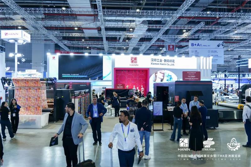 ITMA展會.jpg ITMA展會.jpg