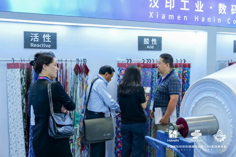 漢印數(shù)碼印花布料.jpg 漢印數(shù)碼印花布料.jpg