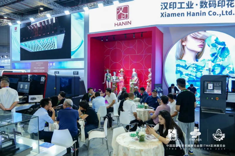 漢印在ITMA展會現(xiàn)場.jpg 漢印在ITMA展會現(xiàn)場.jpg