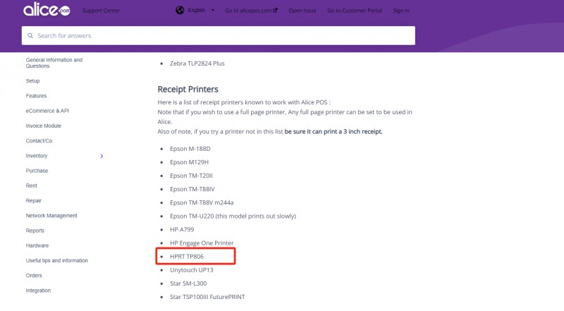 Alice POS 兼容硬件頁面.png Alice POS 兼容硬件頁面.png