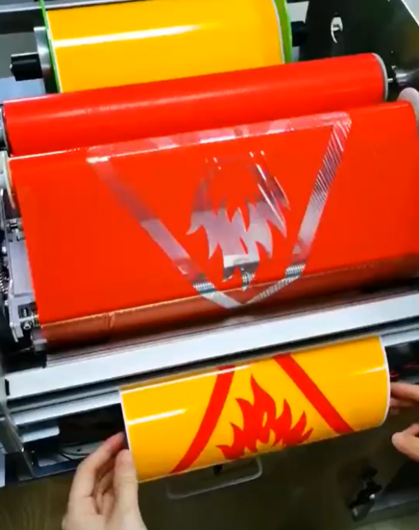 熱轉印.png 熱轉印.png