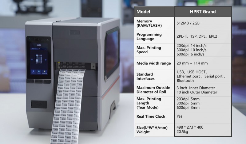 熱轉印標簽打印機.png 熱轉印標簽打印機.png