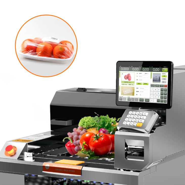 超市果蔬識別稱重包裝.png 超市果蔬識別稱重包裝.png
