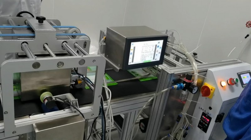 熱轉印TTO打碼機.png 熱轉印TTO打碼機.png