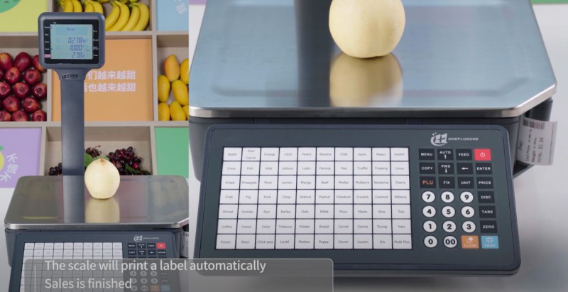 漢印條碼稱 漢印條碼稱