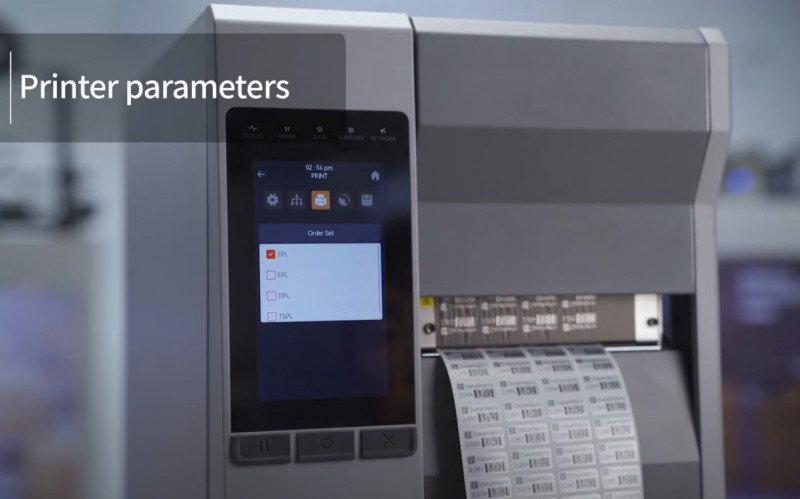 工業條碼打印機 工業條碼打印機