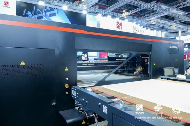 漢印數碼印花機 漢印數碼印花機