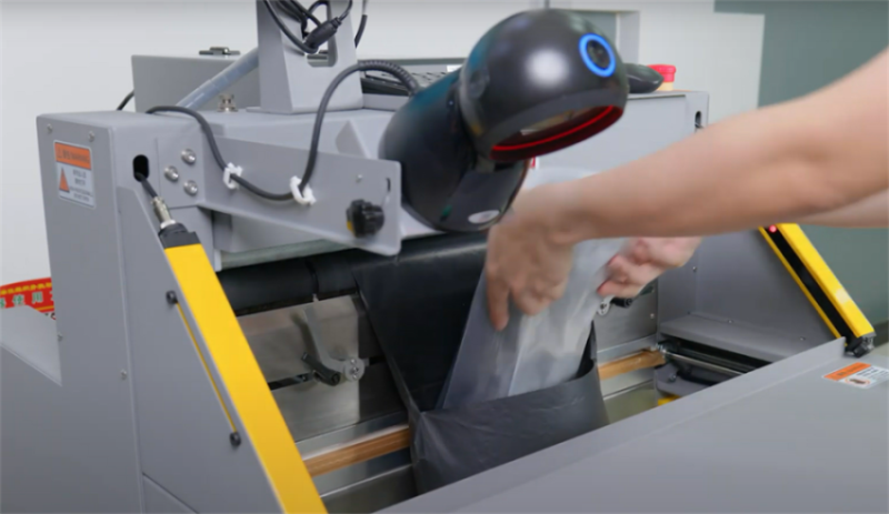 電商快遞包裝機 電商快遞包裝機