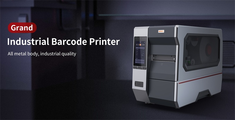 工業條碼標簽打印機 工業條碼標簽打印機